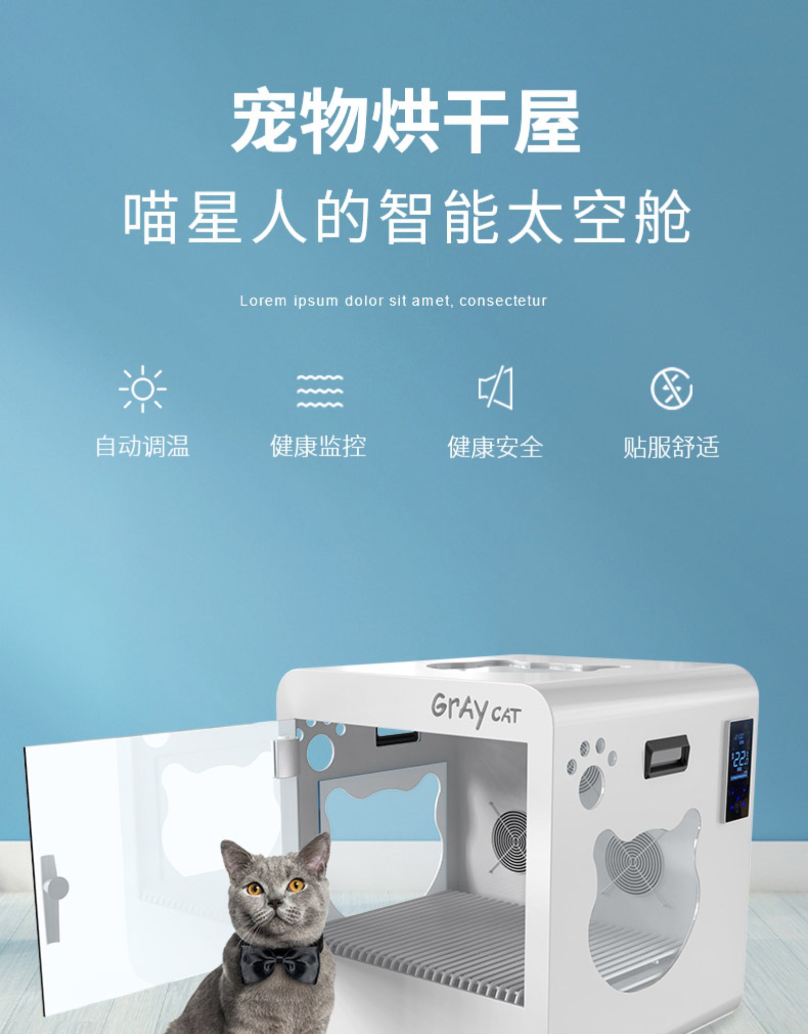 Automatic Pet Hair Dryer Cabin Small Pet Drying Box House Ultra-mute Grooming Water Blowing Machine Dog Cat Care Dryer Device Automatic Pet Hair Dryer Cabin Small Pet Drying Box House Ultra-mute Grooming Water Blowing Machine Dog Cat Care Dryer Device