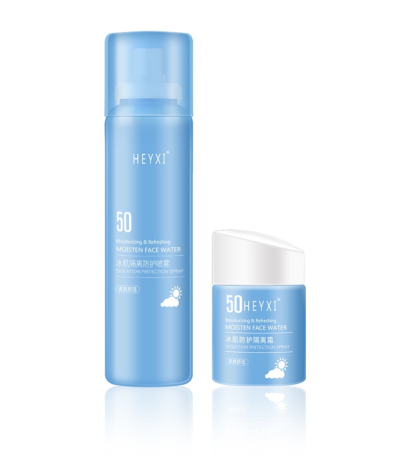 LAIKOU A Set Facial Body Sunscreen Whitening Sun Cream And Spray Anti-aging Oil Control Moisturizing SPF 50++ Prevent Sunburn LAIKOU A Set Facial Body Sunscreen Whitening Sun Cream And Spray Anti-aging Oil Control Moisturizing SPF 50++ Prevent Sunburn