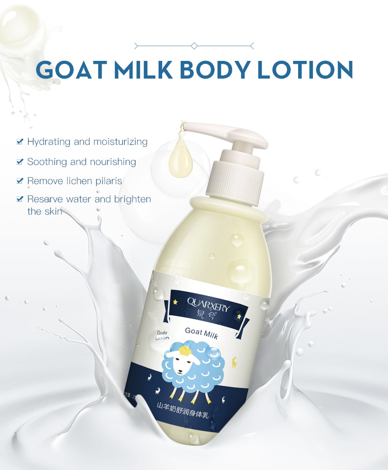 New factory price moisturizing brightening whitening skin body lotion for winter New factory price moisturizing brightening whitening skin body lotion for winter