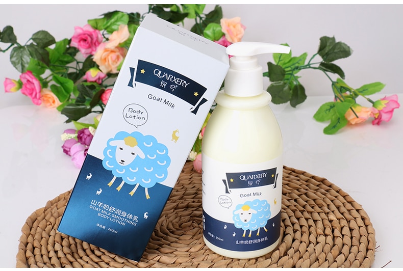 New factory price moisturizing brightening whitening skin body lotion for winter New factory price moisturizing brightening whitening skin body lotion for winter