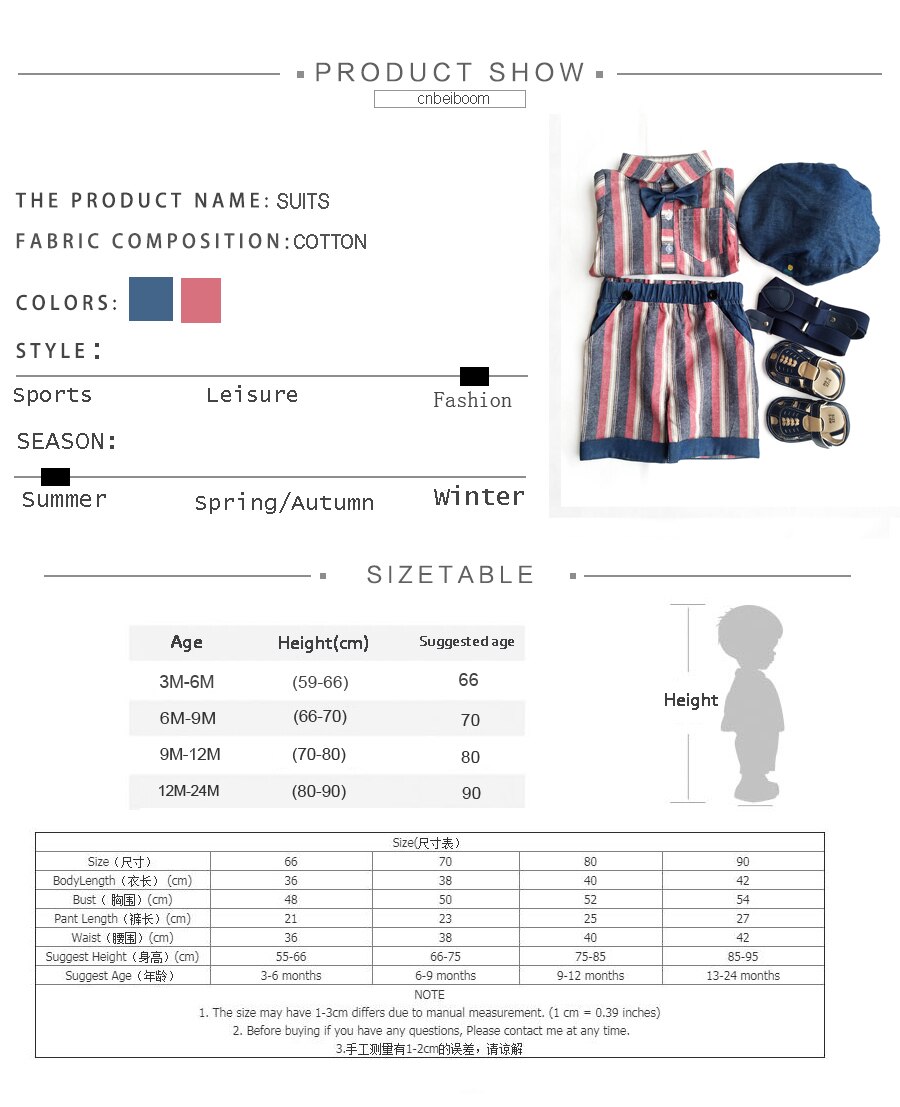 Toddler Boy girl Clothes Sets Children Clothing Fashion red Stripes 5pcs clothing set baby boys Outfits Soft Suit 2020 new Toddler Boy girl Clothes Sets Children Clothing Fashion red Stripes 5pcs clothing set baby boys Outfits Soft Suit 2020 new