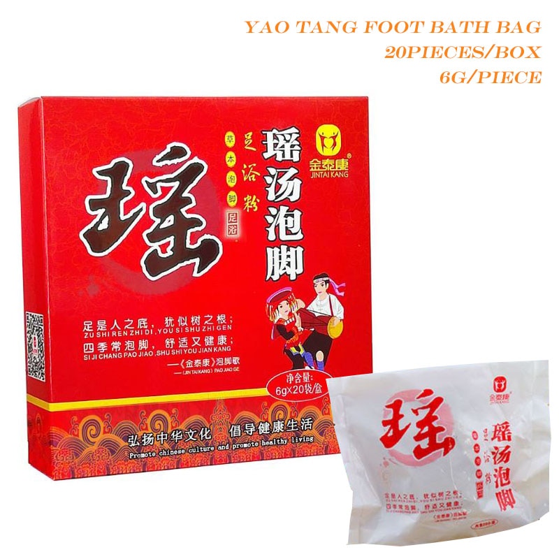120PCS Foot Bath Packs Moxa Saffron Ginger Herbal Treatment Cold Body Detox Dampness Massager Foot SPA 120PCS Foot Bath Packs Moxa Saffron Ginger Herbal Treatment Cold Body Detox Dampness Massager Foot SPA