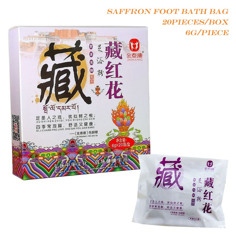 120PCS Foot Bath Packs Moxa Saffron Ginger Herbal Treatment Cold Body Detox Dampness Massager Foot SPA 120PCS Foot Bath Packs Moxa Saffron Ginger Herbal Treatment Cold Body Detox Dampness Massager Foot SPA