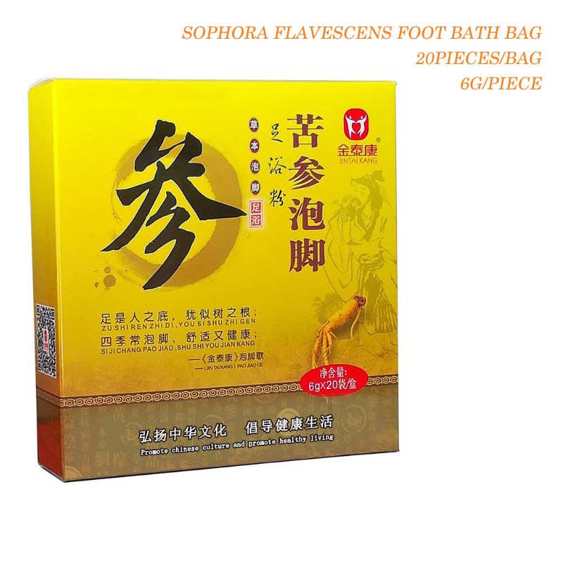 120PCS Foot Bath Packs Moxa Saffron Ginger Herbal Treatment Cold Body Detox Dampness Massager Foot SPA 120PCS Foot Bath Packs Moxa Saffron Ginger Herbal Treatment Cold Body Detox Dampness Massager Foot SPA
