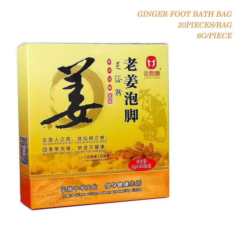 120PCS Foot Bath Packs Moxa Saffron Ginger Herbal Treatment Cold Body Detox Dampness Massager Foot SPA 120PCS Foot Bath Packs Moxa Saffron Ginger Herbal Treatment Cold Body Detox Dampness Massager Foot SPA
