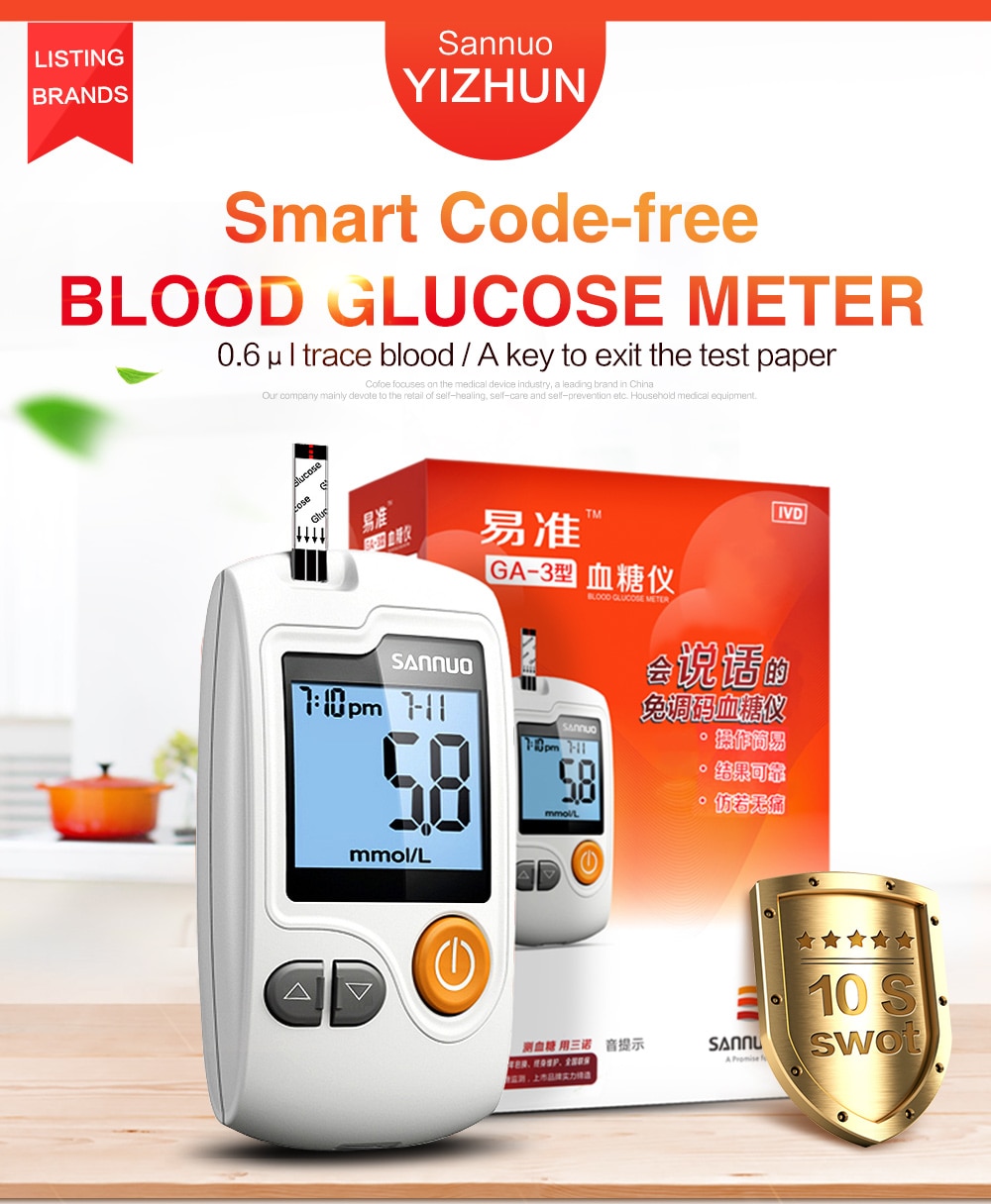 Sannuo Yizhun GA-3 Blood Glucose Meter Medical Device Glucometer Blood Sugar Monitor with Test Strips Free Code for Diabetics Sannuo Yizhun GA-3 Blood Glucose Meter Medical Device Glucometer Blood Sugar Monitor with Test Strips Free Code for Diabetics