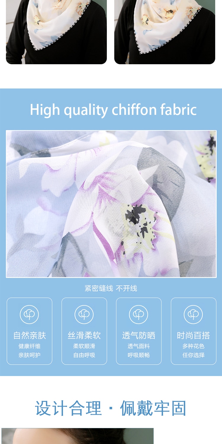 New Sunscreen Mask Neck Protection Thin Summer Breathable Silk Scarf Full Covering Chiffon Triangle Scarf Outdoor Riding New Sunscreen Mask Neck Protection Thin Summer Breathable Silk Scarf Full Covering Chiffon Triangle Scarf Outdoor Riding