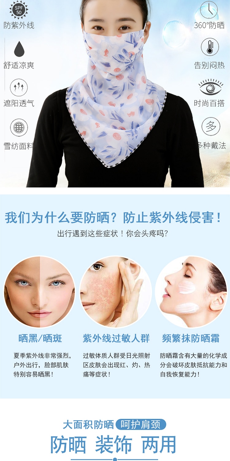 New Sunscreen Mask Neck Protection Thin Summer Breathable Silk Scarf Full Covering Chiffon Triangle Scarf Outdoor Riding New Sunscreen Mask Neck Protection Thin Summer Breathable Silk Scarf Full Covering Chiffon Triangle Scarf Outdoor Riding