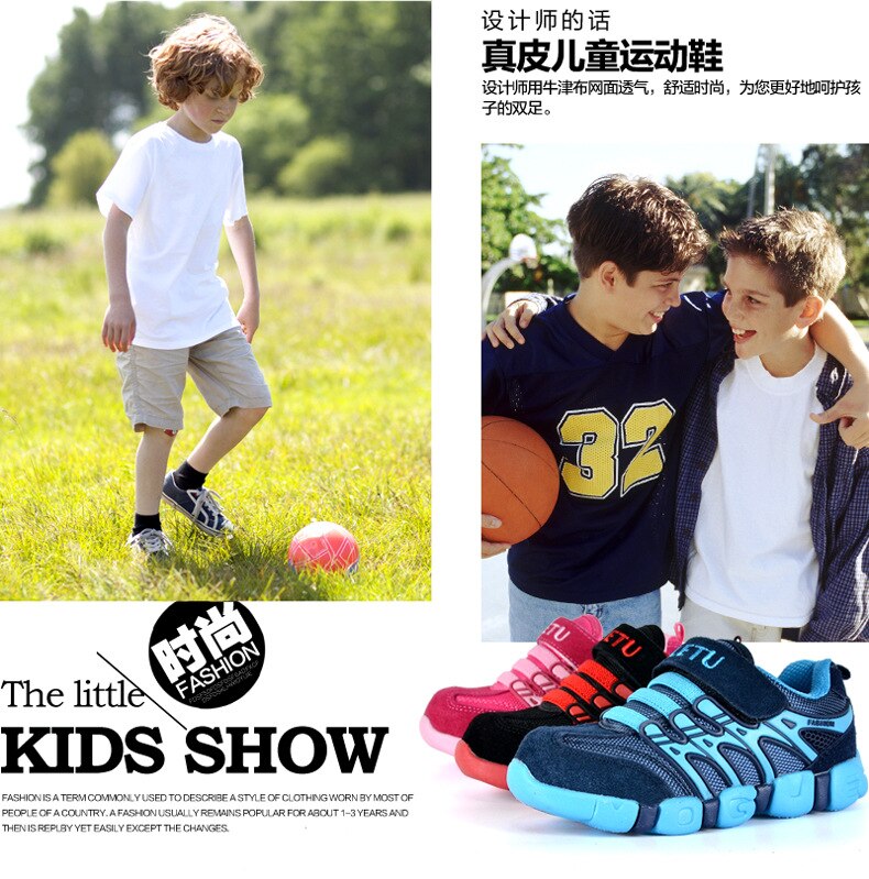 Genuine Leather Children shoes fashion boys girls outdoor shoes good quality parent-child shoes breathable casual sport shoes Genuine Leather Children shoes fashion boys girls outdoor shoes good quality parent-child shoes breathable casual sport shoes