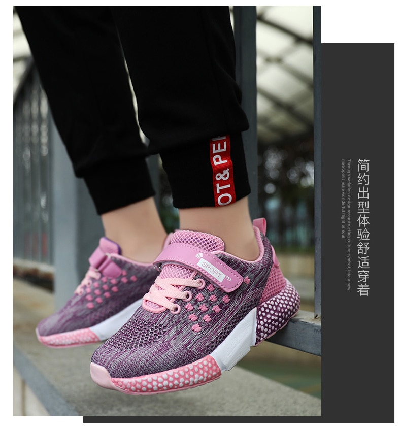 2020 Spring Summer Children Shoes Girls Boys Fashion Sneakers Comfortable Kids Sports Shoes Breathable Casual Mesh shoes 2020 Spring Summer Children Shoes Girls Boys Fashion Sneakers Comfortable Kids Sports Shoes Breathable Casual Mesh shoes