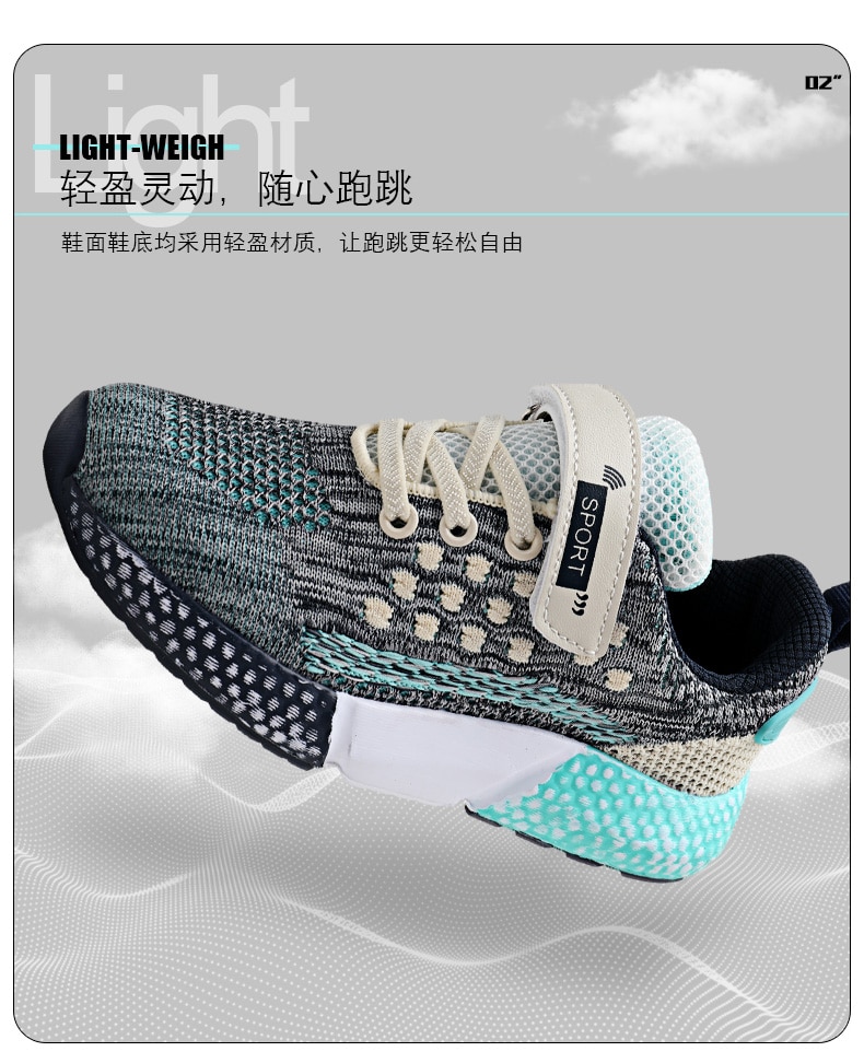 2020 Spring Summer Children Shoes Girls Boys Fashion Sneakers Comfortable Kids Sports Shoes Breathable Casual Mesh shoes 2020 Spring Summer Children Shoes Girls Boys Fashion Sneakers Comfortable Kids Sports Shoes Breathable Casual Mesh shoes