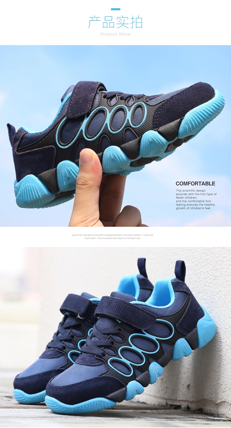 2020 Children shoes girls boys casual sports shoes fashion sneakers breathable kids running shoes comfortable outdoor shoes 2020 Children shoes girls boys casual sports shoes fashion sneakers breathable kids running shoes comfortable outdoor shoes