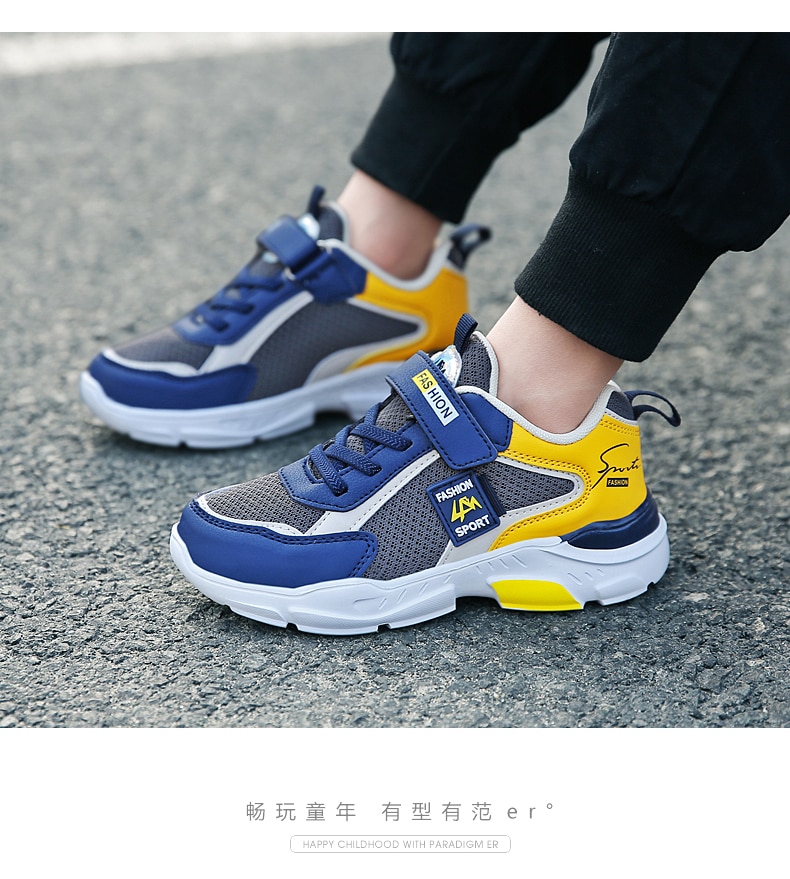 2020 Brand Children Shoes Kids Sneakers Fashion Leather Shoes Child Breathable Outdoor Sports Shoes Casual Boy Girl Shoes 2020 Brand Children Shoes Kids Sneakers Fashion Leather Shoes Child Breathable Outdoor Sports Shoes Casual Boy Girl Shoes