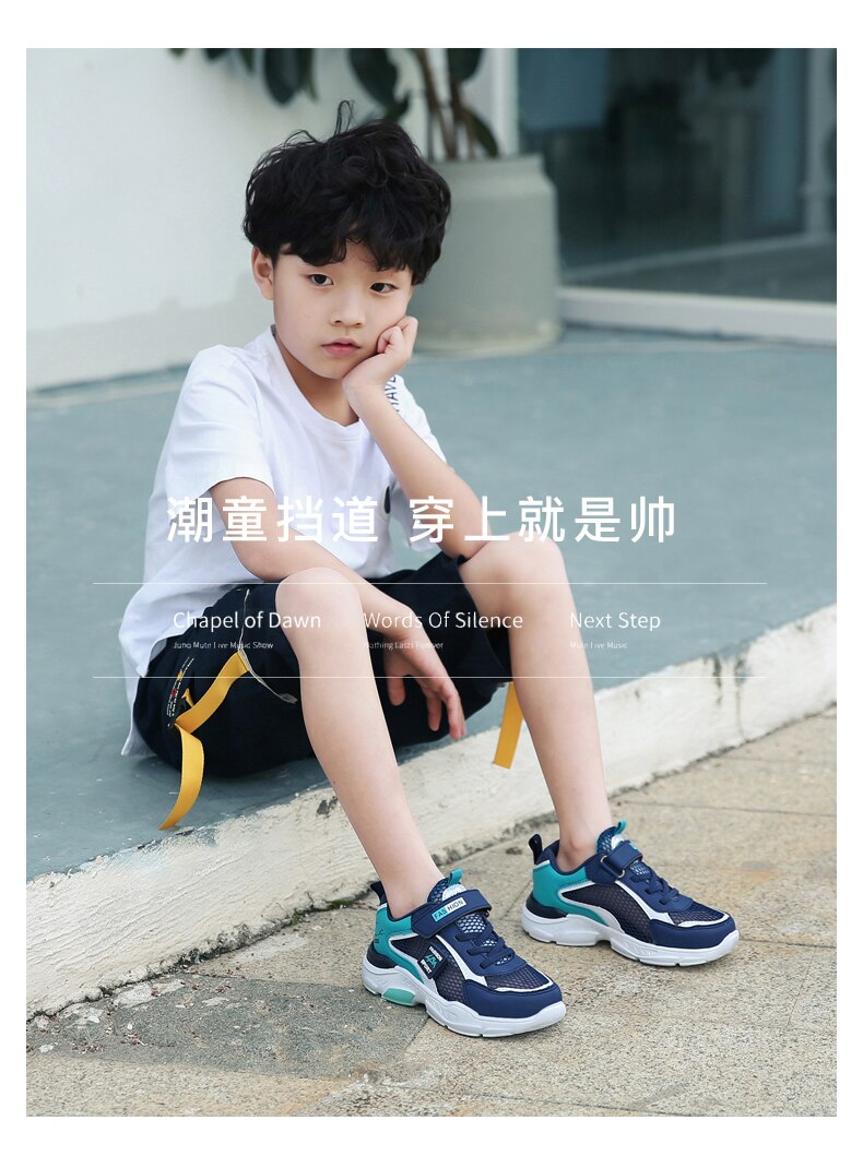 2020 Brand Children Shoes Kids Sneakers Fashion Leather Shoes Child Breathable Outdoor Sports Shoes Casual Boy Girl Shoes 2020 Brand Children Shoes Kids Sneakers Fashion Leather Shoes Child Breathable Outdoor Sports Shoes Casual Boy Girl Shoes