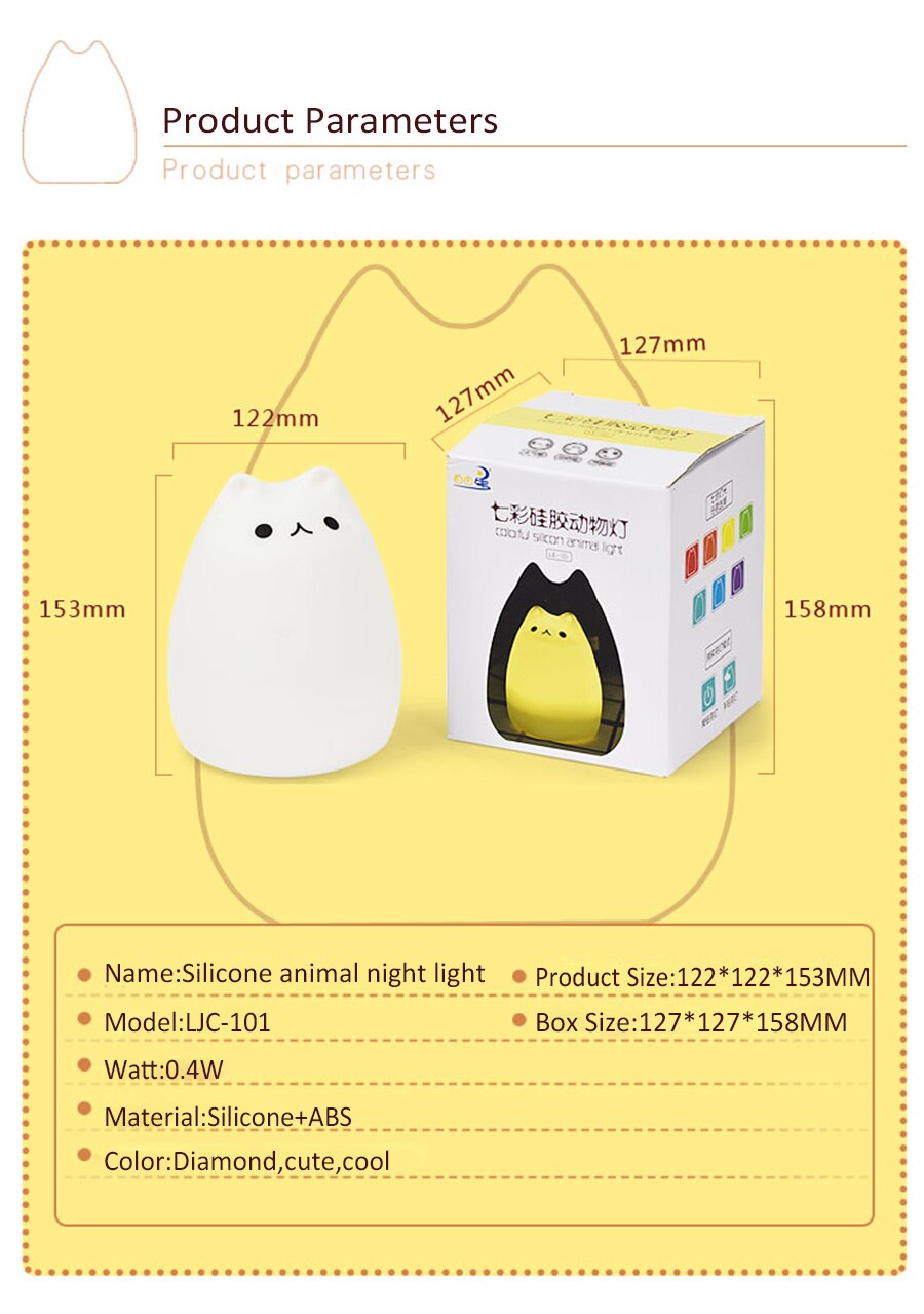 Silicone Touch Sensor LED Night Light For Children Baby Kids 7 Colors 2 modes Cat LED USB LED Night Lamp Silicone Touch Sensor LED Night Light For Children Baby Kids 7 Colors 2 modes Cat LED USB LED Night Lamp