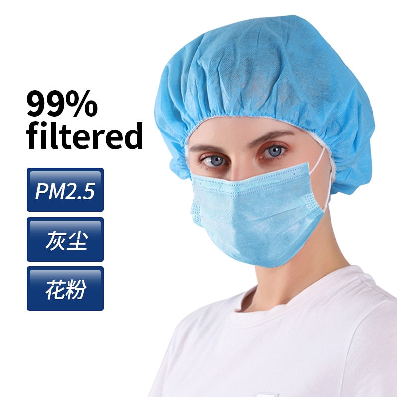 400pcs Disposable Mask Face Mouth Anti Dust Protect 3 Layers 400pcs Disposable Mask Face Mouth Anti Dust Protect 3 Layers