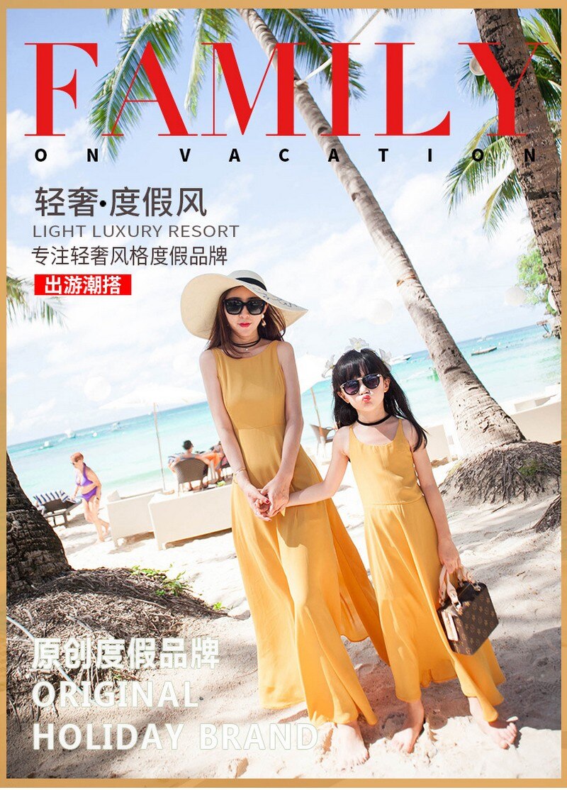 Yellow Color Mother Daughter Dresses for Mommy and Me Matching Clothes Sleeveless Summer Family Matching Mom Baby Girls Outfits Yellow Color Mother Daughter Dresses for Mommy and Me Matching Clothes Sleeveless Summer Family Matching Mom Baby Girls Outfits