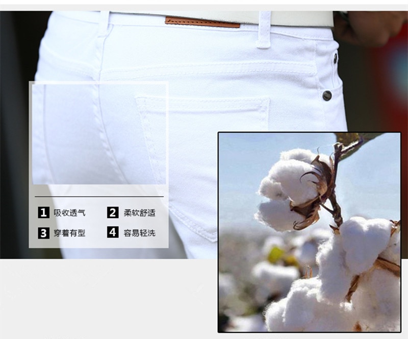 2020 New Arrival Style White jeans 100% cotton Men's Denim Jeans High Quality Fashion Casual jeans men Skinny Trousers 2020 New Arrival Style White jeans 100% cotton Men's Denim Jeans High Quality Fashion Casual jeans men Skinny Trousers