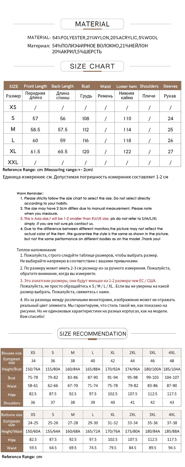 Amii Minimalism Spring Summer Women's Sweater Causal Solid Polo Lapel Loose Women Pullover Fashion Female Shirt Tops 12140315 Amii Minimalism Spring Summer Women's Sweater Causal Solid Polo Lapel Loose Women Pullover Fashion Female Shirt Tops 12140315