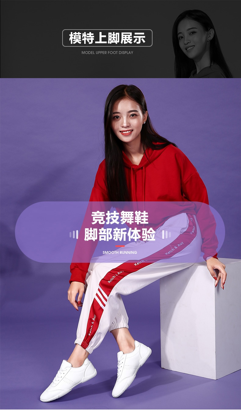 White Aerobic Shoes Children's Adult Fitness Shoes Gymnastics Sports Dance Shoes for Women Cheerleading Shoes Women's Square White Aerobic Shoes Children's Adult Fitness Shoes Gymnastics Sports Dance Shoes for Women Cheerleading Shoes Women's Square
