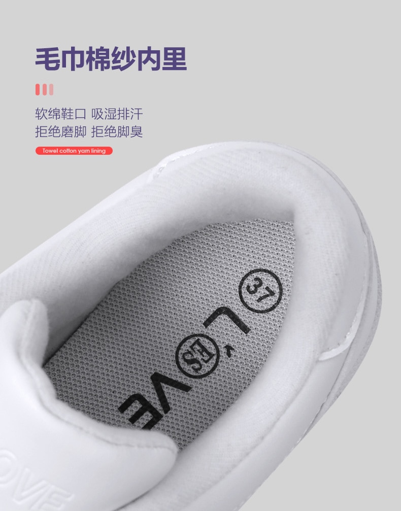 White Aerobic Shoes Children's Adult Fitness Shoes Gymnastics Sports Dance Shoes for Women Cheerleading Shoes Women's Square White Aerobic Shoes Children's Adult Fitness Shoes Gymnastics Sports Dance Shoes for Women Cheerleading Shoes Women's Square