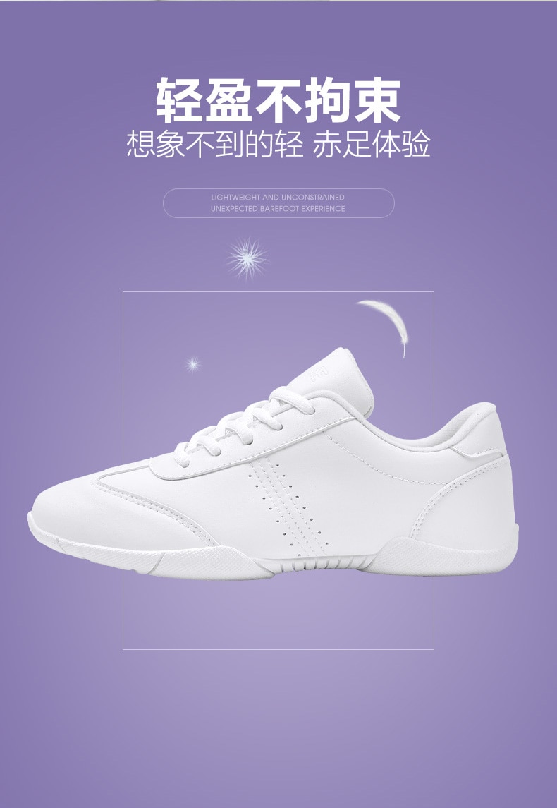 White Aerobic Shoes Children's Adult Fitness Shoes Gymnastics Sports Dance Shoes for Women Cheerleading Shoes Women's Square White Aerobic Shoes Children's Adult Fitness Shoes Gymnastics Sports Dance Shoes for Women Cheerleading Shoes Women's Square