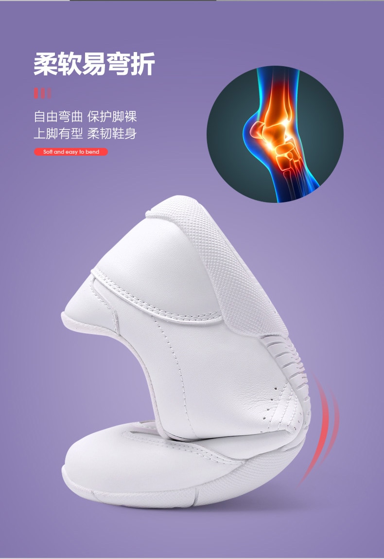 White Aerobic Shoes Children's Adult Fitness Shoes Gymnastics Sports Dance Shoes for Women Cheerleading Shoes Women's Square White Aerobic Shoes Children's Adult Fitness Shoes Gymnastics Sports Dance Shoes for Women Cheerleading Shoes Women's Square
