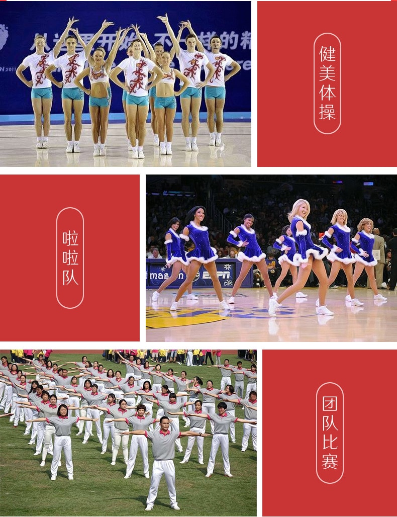 White Aerobic Shoes Children's Adult Fitness Shoes Gymnastics Sports Dance Shoes for Women Cheerleading Shoes Women's Square White Aerobic Shoes Children's Adult Fitness Shoes Gymnastics Sports Dance Shoes for Women Cheerleading Shoes Women's Square