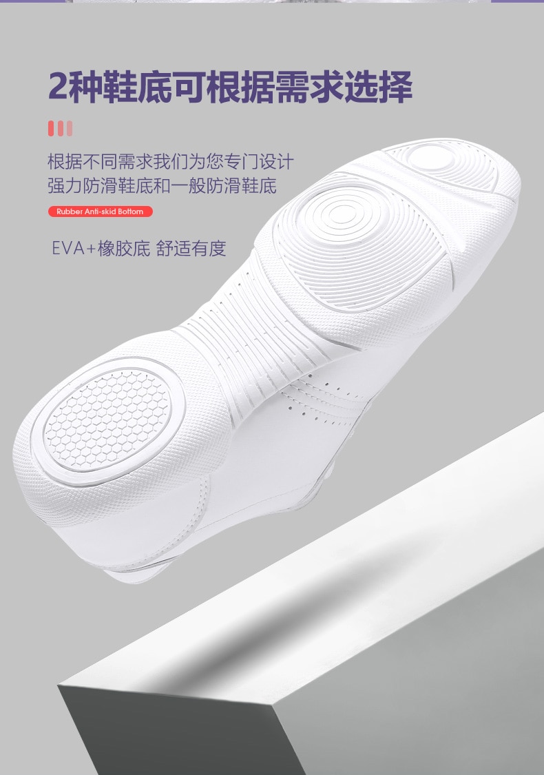 White Aerobic Shoes Children's Adult Fitness Shoes Gymnastics Sports Dance Shoes for Women Cheerleading Shoes Women's Square White Aerobic Shoes Children's Adult Fitness Shoes Gymnastics Sports Dance Shoes for Women Cheerleading Shoes Women's Square