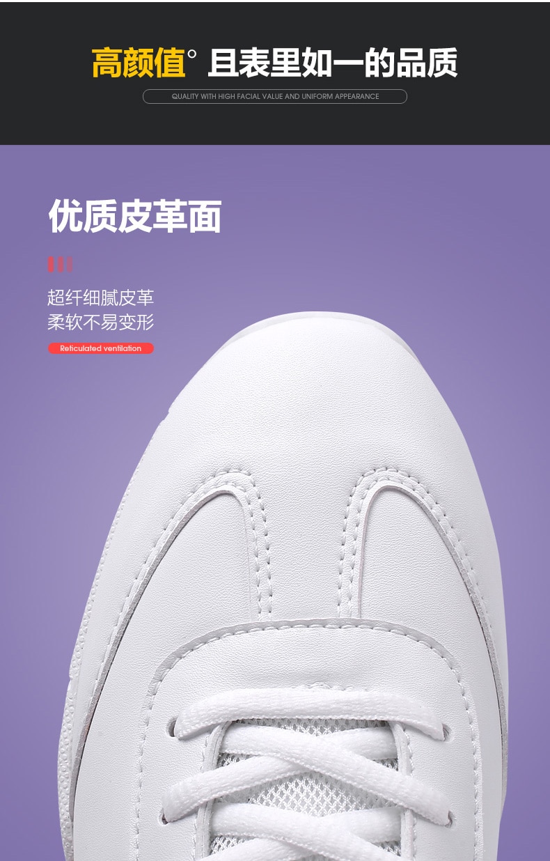 White Aerobic Shoes Children's Adult Fitness Shoes Gymnastics Sports Dance Shoes for Women Cheerleading Shoes Women's Square White Aerobic Shoes Children's Adult Fitness Shoes Gymnastics Sports Dance Shoes for Women Cheerleading Shoes Women's Square