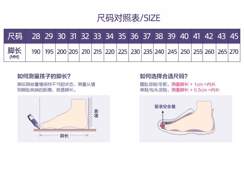 White Aerobic Shoes Children's Adult Fitness Shoes Gymnastics Sports Dance Shoes for Women Cheerleading Shoes Women's Square White Aerobic Shoes Children's Adult Fitness Shoes Gymnastics Sports Dance Shoes for Women Cheerleading Shoes Women's Square